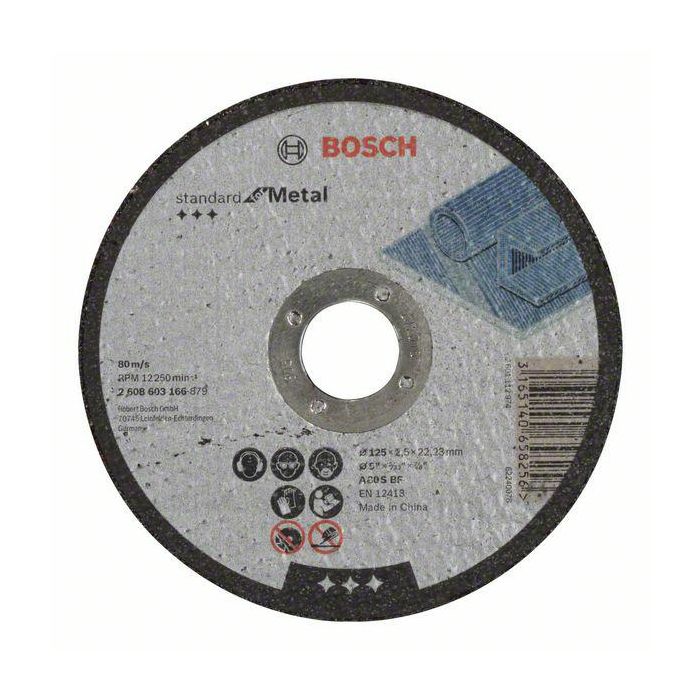 2608603166_bo_pro_u_f_1__5_.jpg