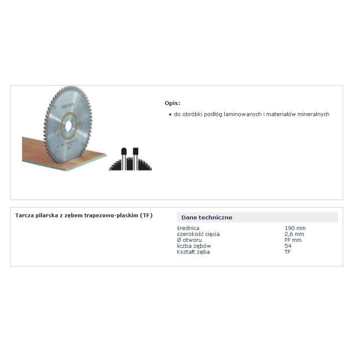 main product photo