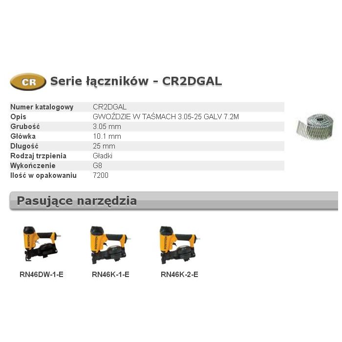 CR2DGAL_1.JPG