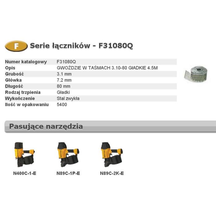 F31080Q_1.JPG