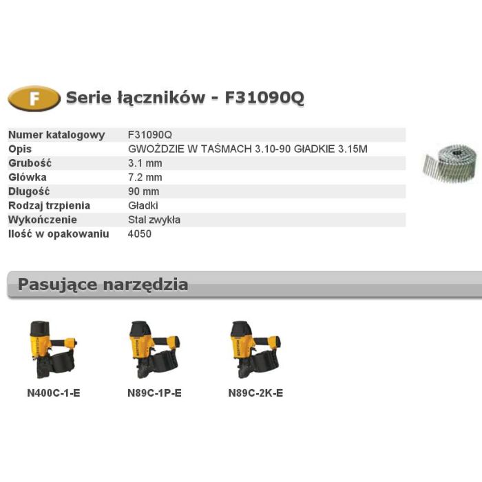 F31090Q_1.JPG