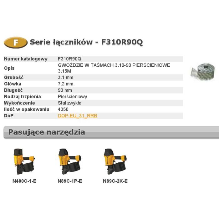 F310R90Q_1.JPG