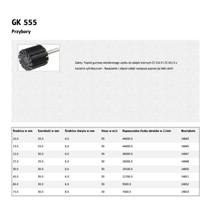 GK555.jpg
