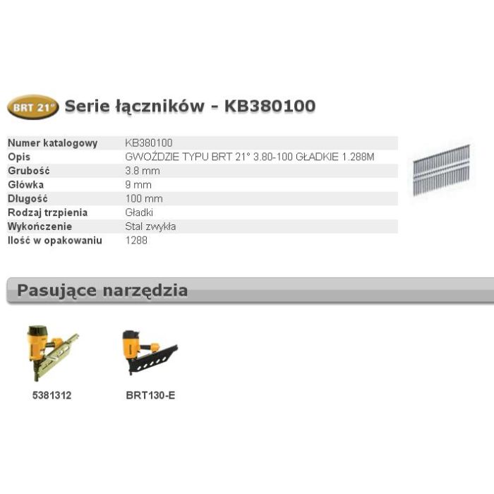 KB380100_1.JPG