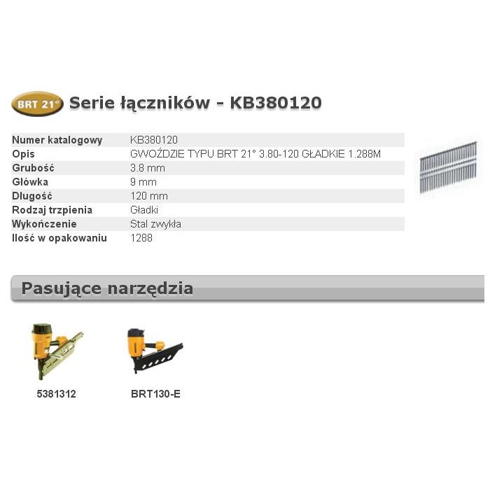 KB380120_1.JPG
