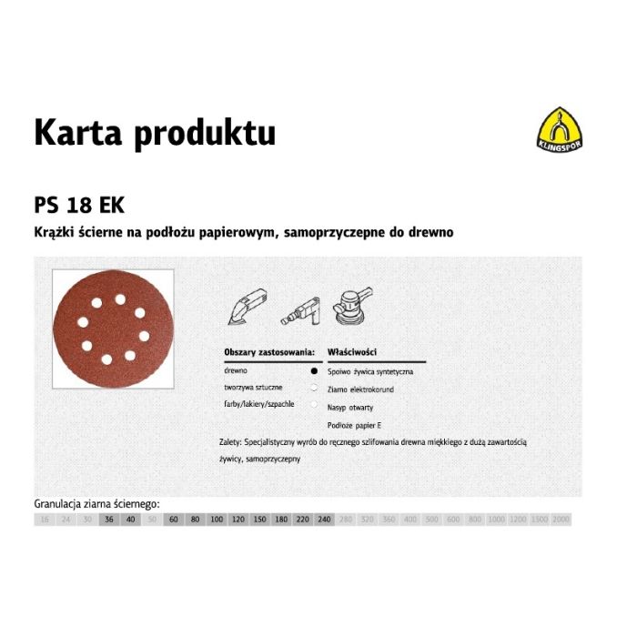PS18EK_GLS5.jpg