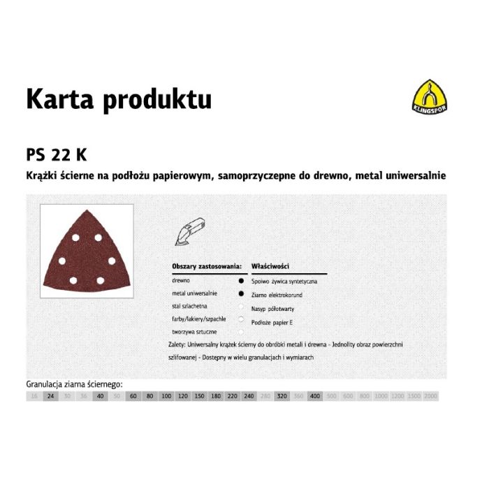 PS22K_GLS15.jpg