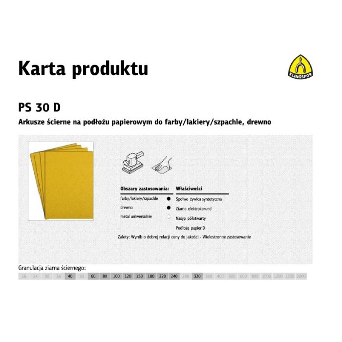 PS30D_papier.jpg