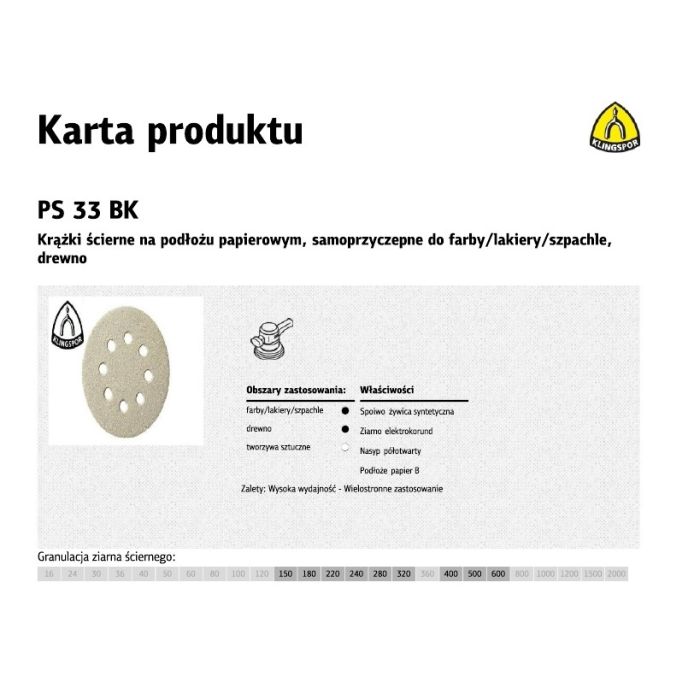 PS33BK_GLS5.jpg