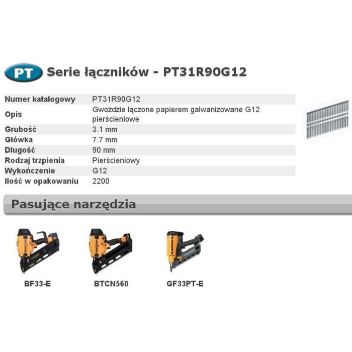 PT31R90G12_1.JPG