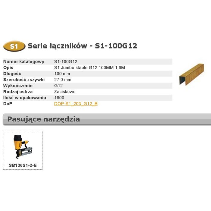 S1-100G12.JPG