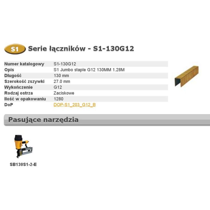 S1-130G12_1.JPG