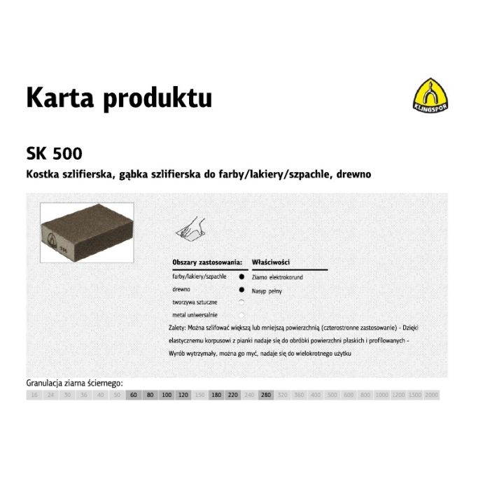 SK500.jpg