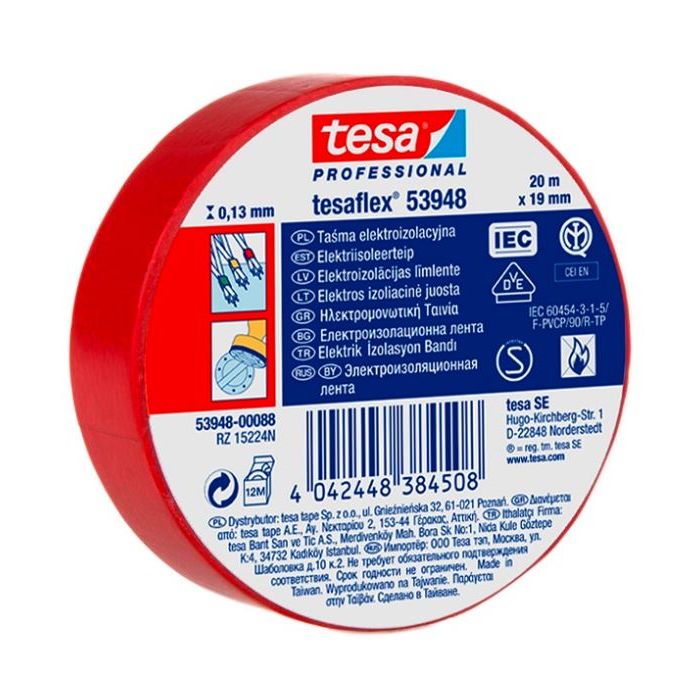 TS53988-00021-00-1.JPG