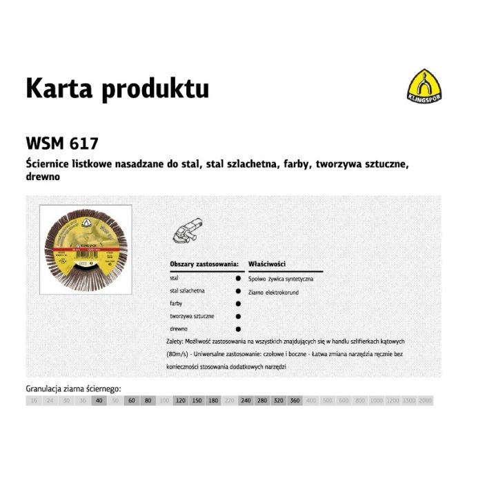WSM617_new.jpg