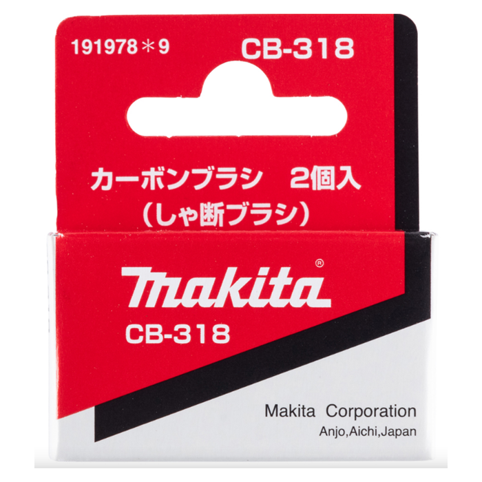 cb-318.png