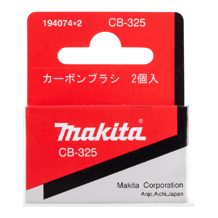 cb-325.png