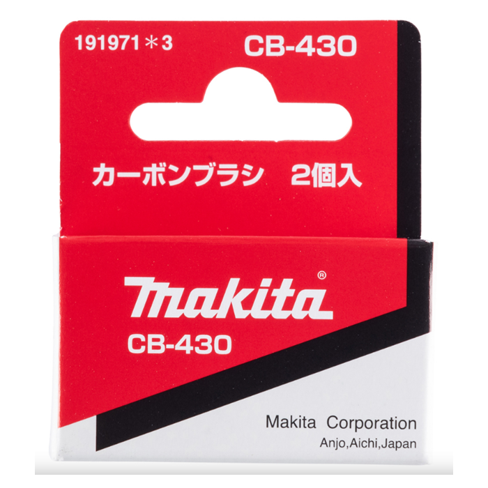 cb-430.png
