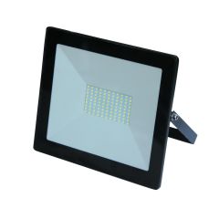 VOLTENO REFLEKTOR LED B.O.SLIM  50W VO0825