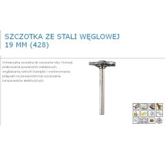 DREMEL SZCZOTKA POLERSKA STALOWA 19mm 2szt. 26150428JA