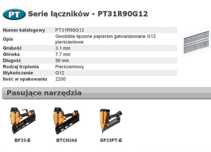 PT31R90G12_1.JPG-79770
