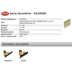 S310R90_1.JPG